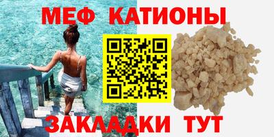 метадон Будённовск