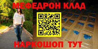 амф Бузулук
