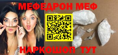 метадон Будённовск