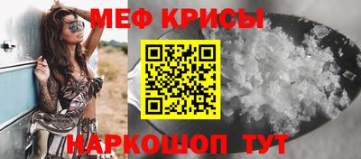 амф Бузулук