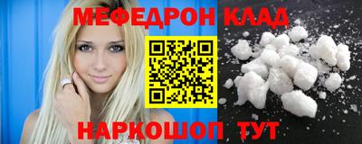 амф Бузулук