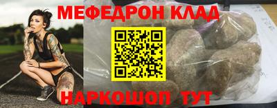 амф Бузулук