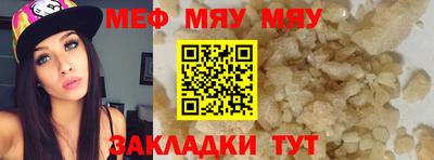 метадон Будённовск