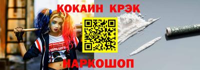 метадон Будённовск