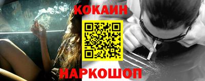 амф Бузулук