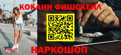 метадон Будённовск