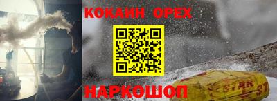 PSILOCYBIN Ирбит