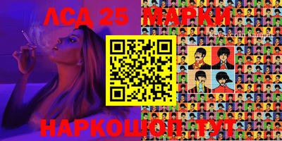 амф Бузулук