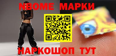 амф Бузулук