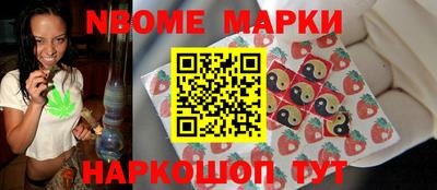 метадон Будённовск