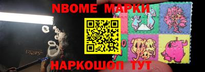 метадон Будённовск