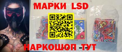 крисы Бугуруслан