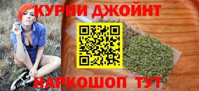 амф Бузулук