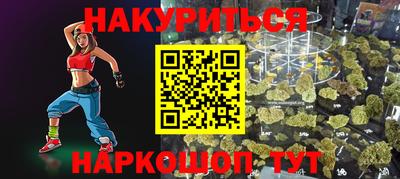 крисы Бугуруслан