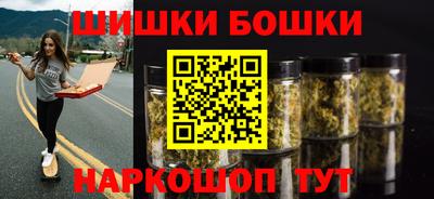 крисы Бугуруслан