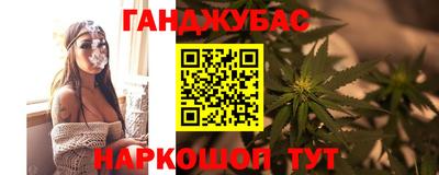 амф Бузулук