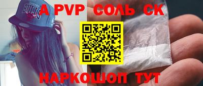 метадон Будённовск