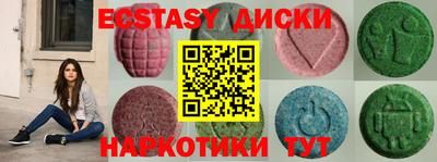 амф Бузулук