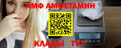 крисы Бугуруслан