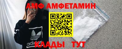 крисы Бугуруслан