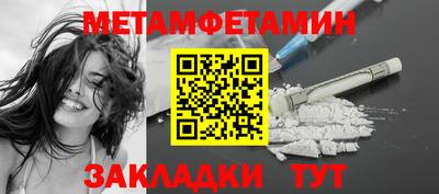 метадон Будённовск