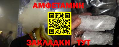 метадон Будённовск