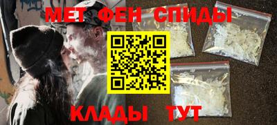 амф Бузулук