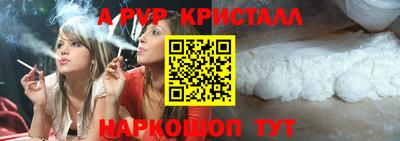 амф Бузулук