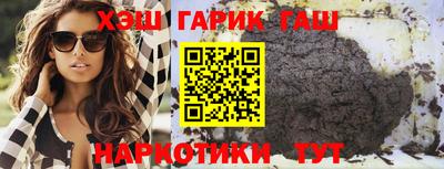 метадон Будённовск