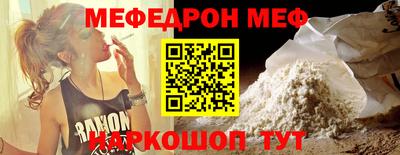 амф Бузулук