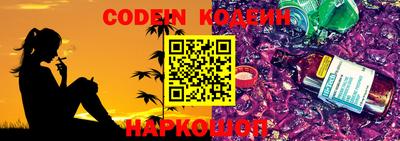метадон Будённовск