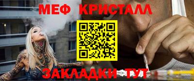 амф Бузулук