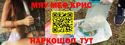амф Бузулук