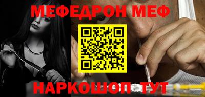 амф Бузулук