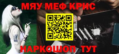 метадон Будённовск